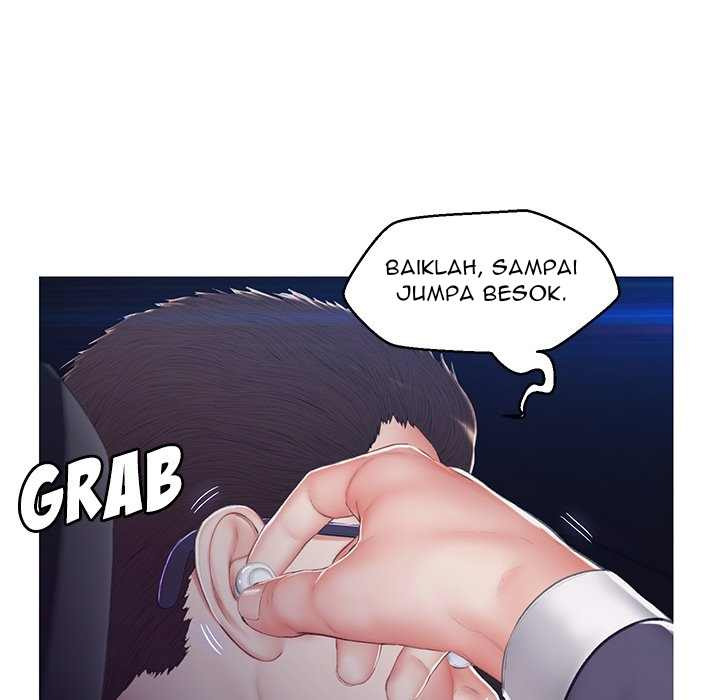 Daughter in Law: Chapter chapter-76 - Page 54