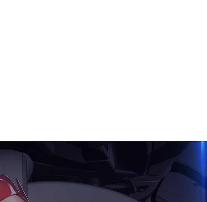 Daughter in Law: Chapter chapter-76 - Page 57