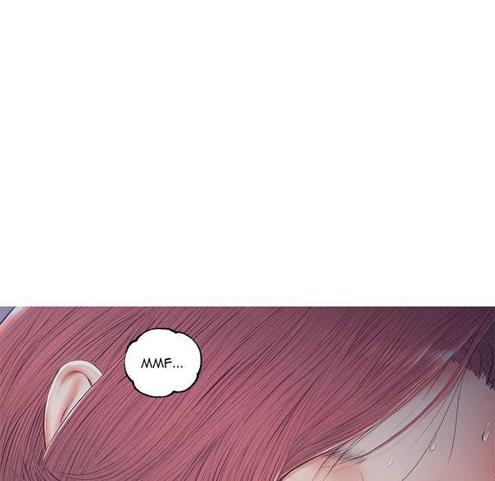 Daughter in Law: Chapter chapter-76 - Page 60