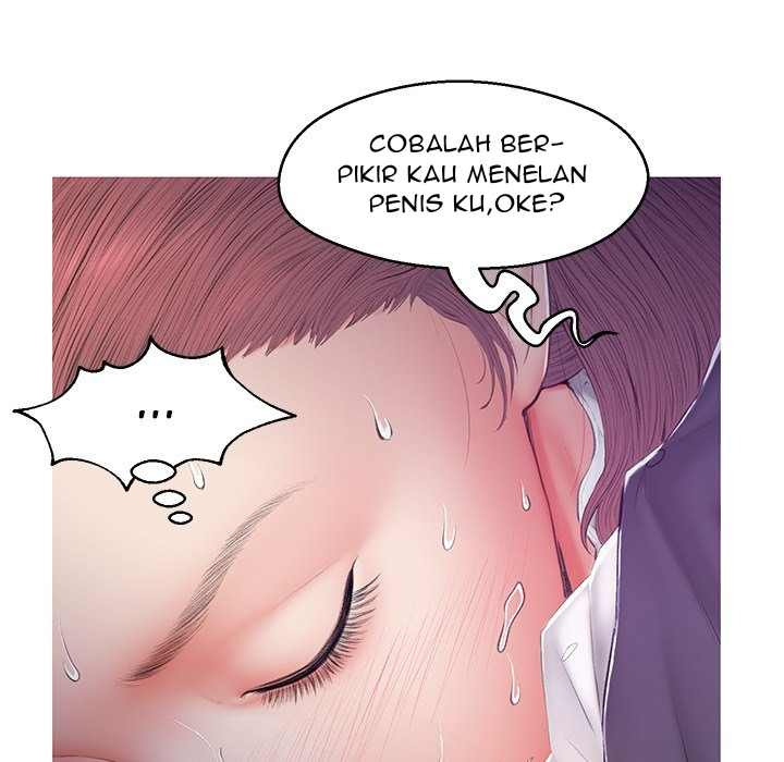 Daughter in Law: Chapter chapter-76 - Page 74