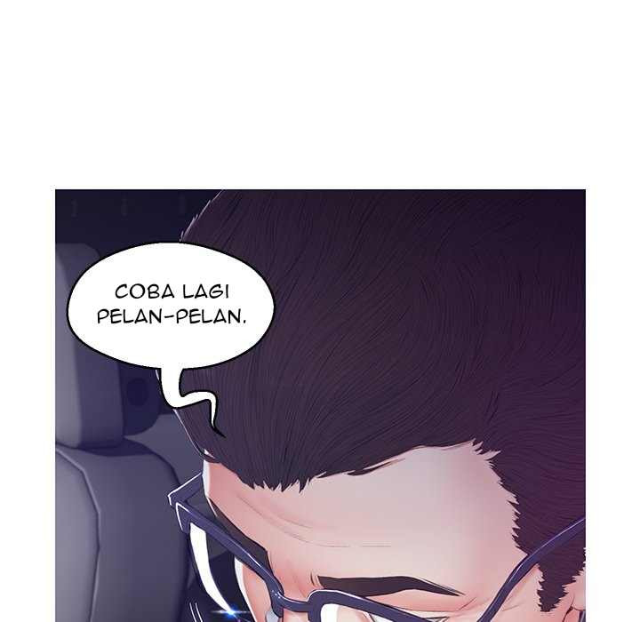 Daughter in Law: Chapter chapter-76 - Page 76