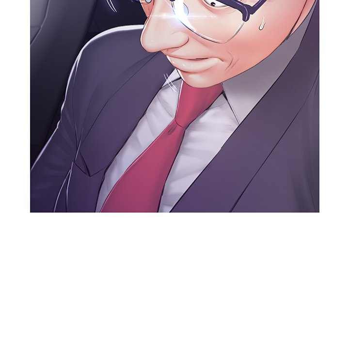 Daughter in Law: Chapter chapter-76 - Page 77