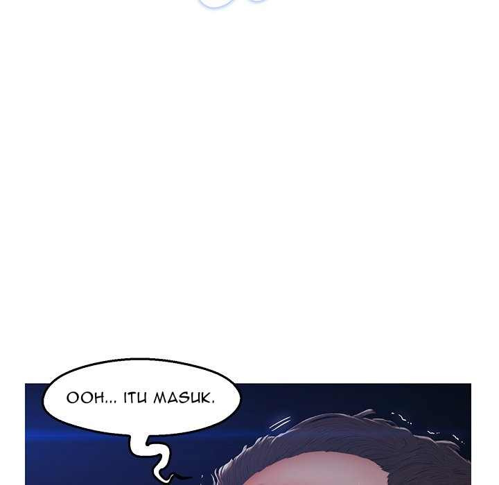 Daughter in Law: Chapter chapter-76 - Page 84