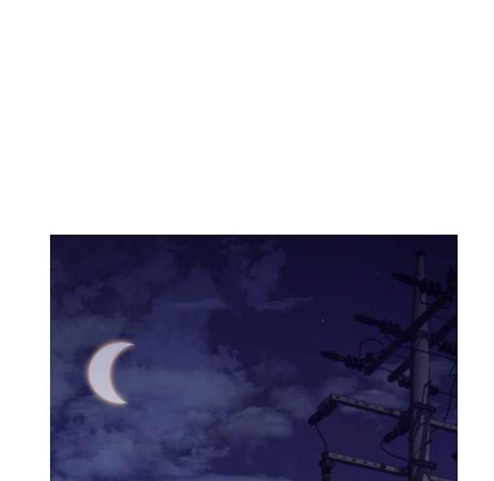 Daughter in Law: Chapter chapter-76 - Page 125