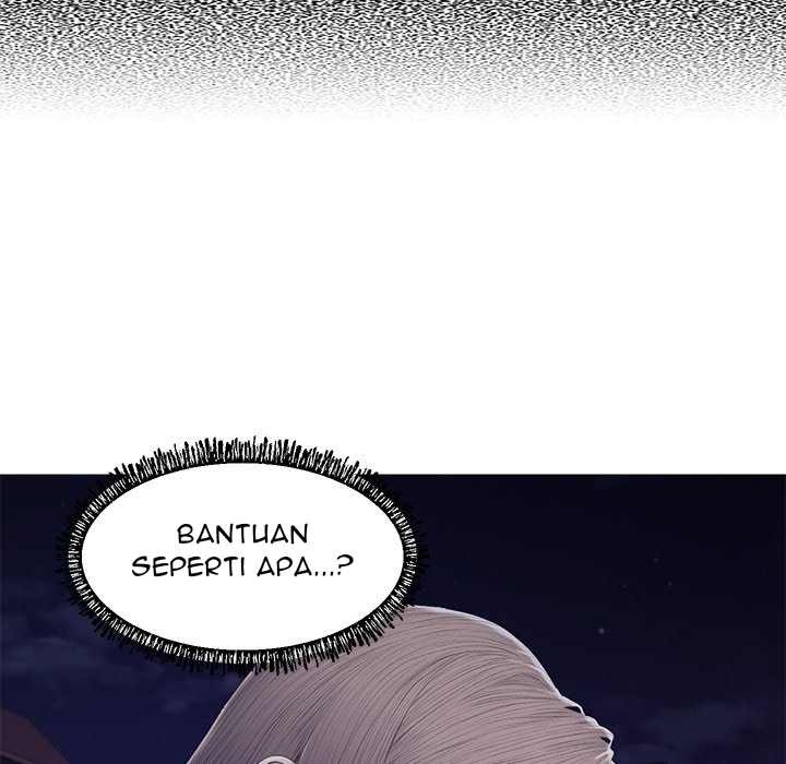 Daughter in Law: Chapter chapter-76 - Page 133