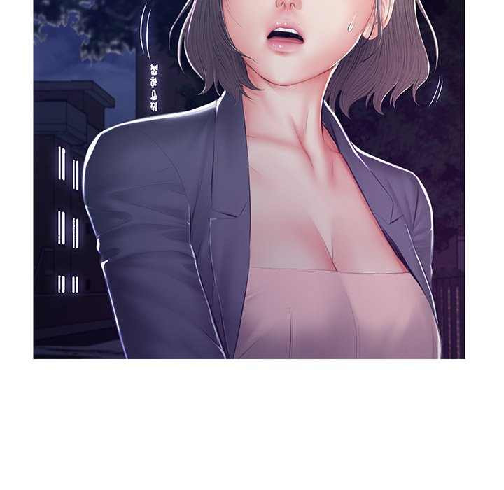 Daughter in Law: Chapter chapter-76 - Page 148
