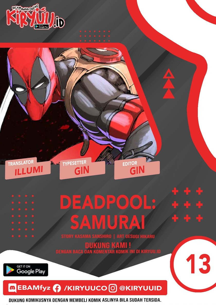 Deadpool: Samurai: Chapter chapter-13 - Page 1