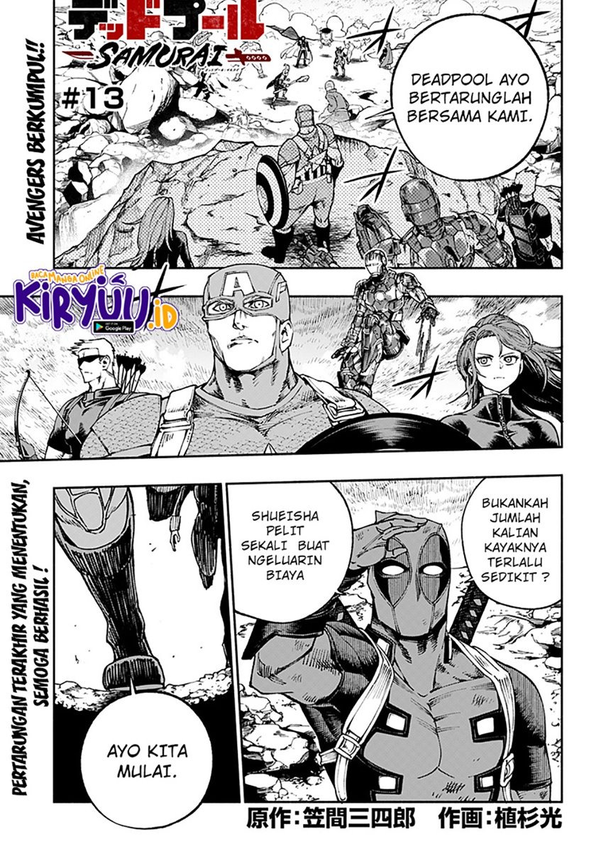 Deadpool: Samurai: Chapter chapter-13 - Page 2