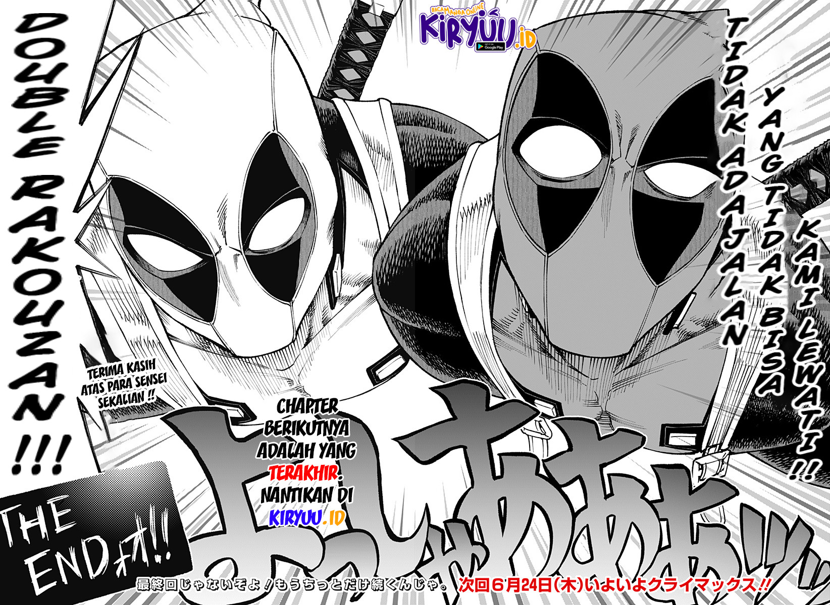 Deadpool: Samurai: Chapter chapter-14 - Page 25