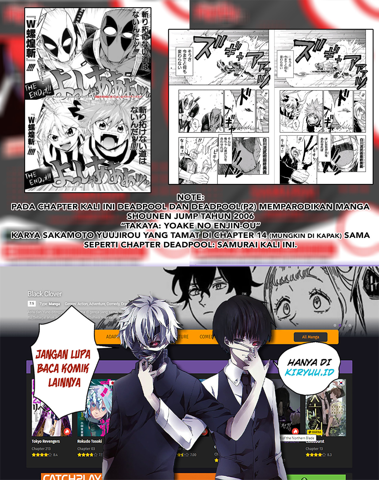 Deadpool: Samurai: Chapter chapter-14 - Page 26