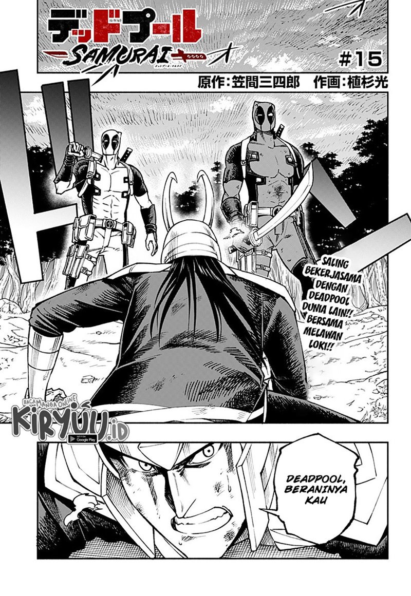 Deadpool: Samurai: Chapter chapter-15 - Page 2