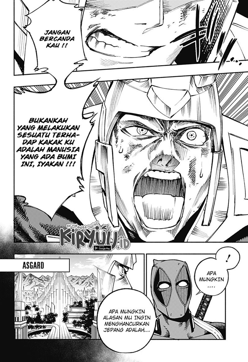 Deadpool: Samurai: Chapter chapter-15 - Page 5