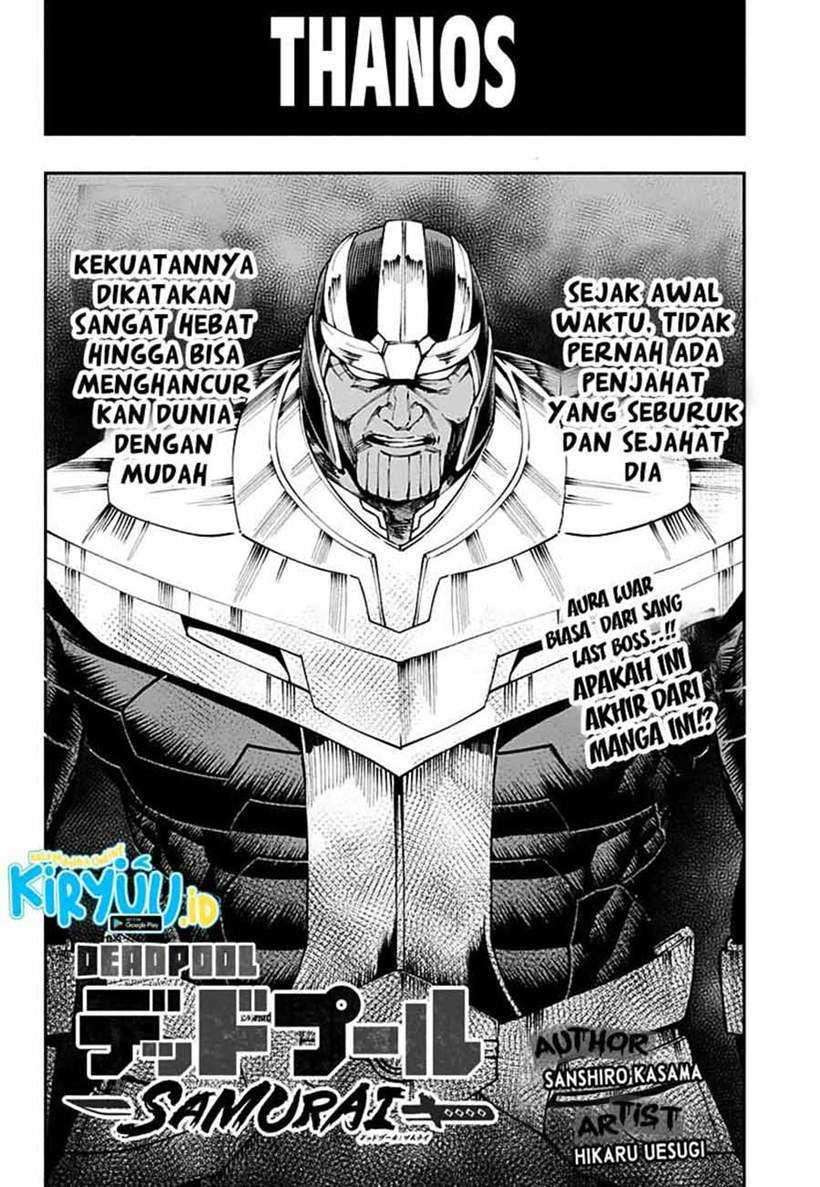 Deadpool: Samurai: Chapter chapter-8 - Page 2