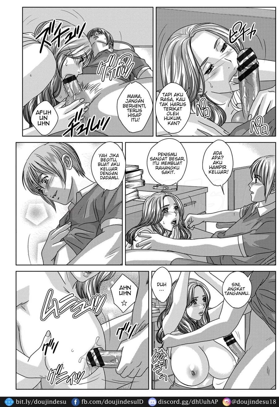 Dear My Mother: Chapter chapter-16 - Page 3