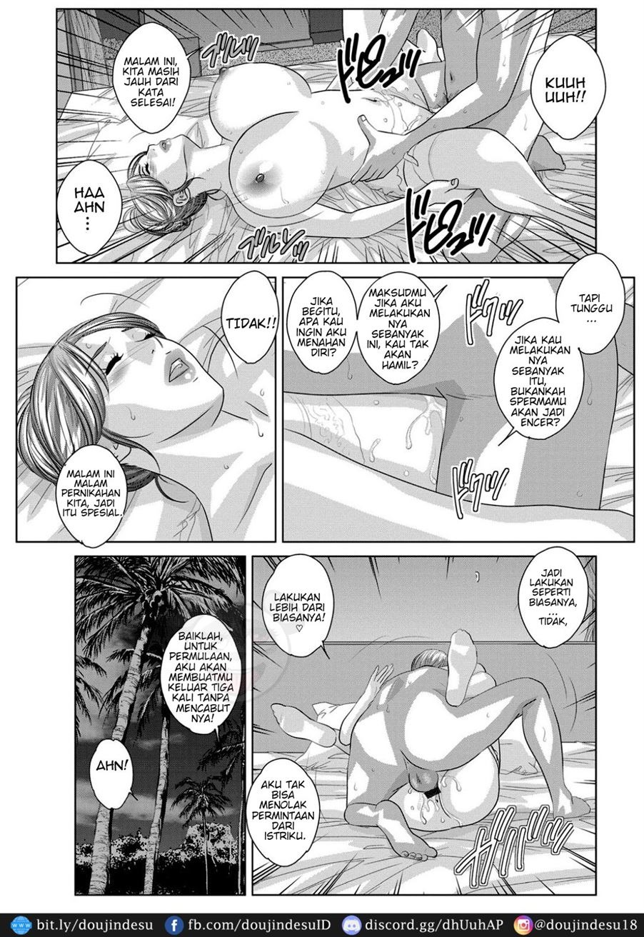 Dear My Mother: Chapter chapter-18 - Page 20