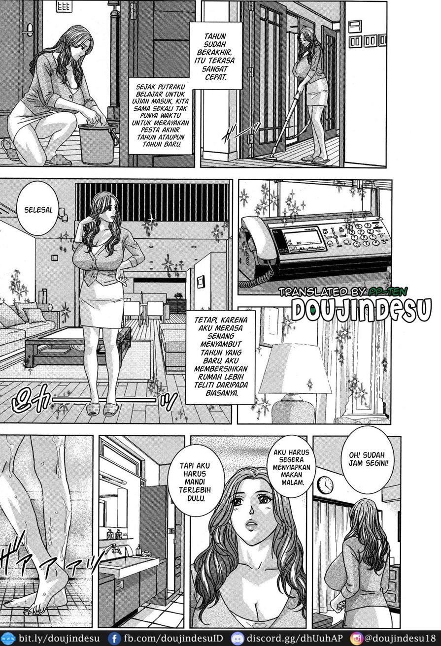 Dear My Mother: Chapter chapter-6 - Page 2