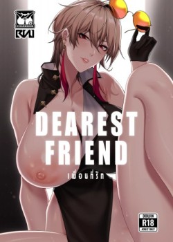 Sampul DEAREST FRIEND