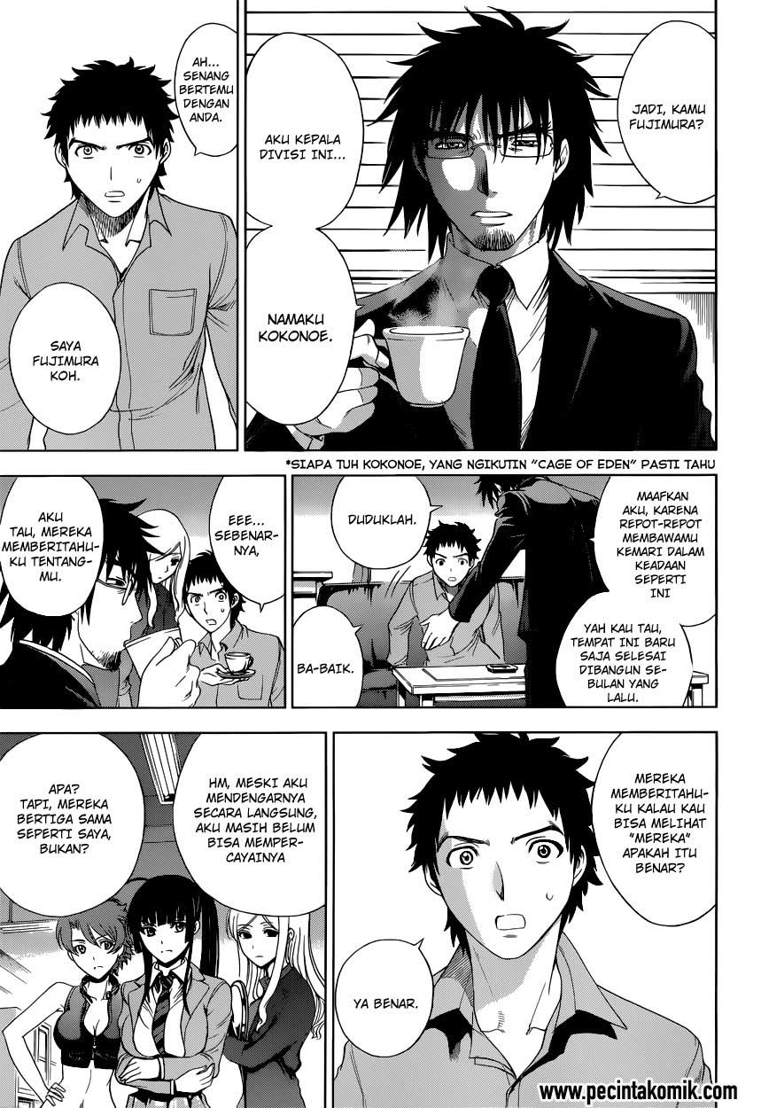 Deathtopia: Chapter Chapter-06 - Page 5