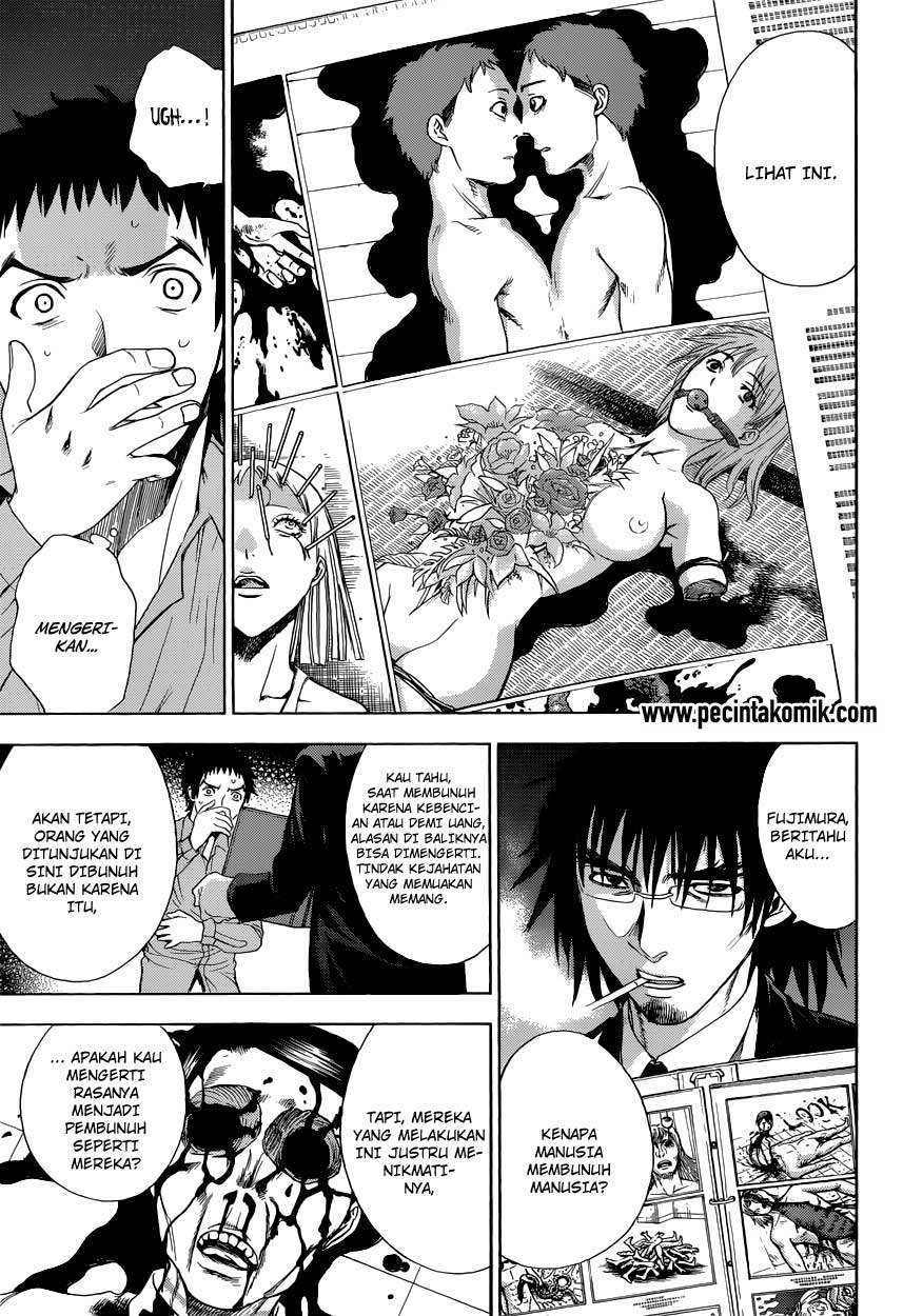 Deathtopia: Chapter Chapter-06 - Page 7