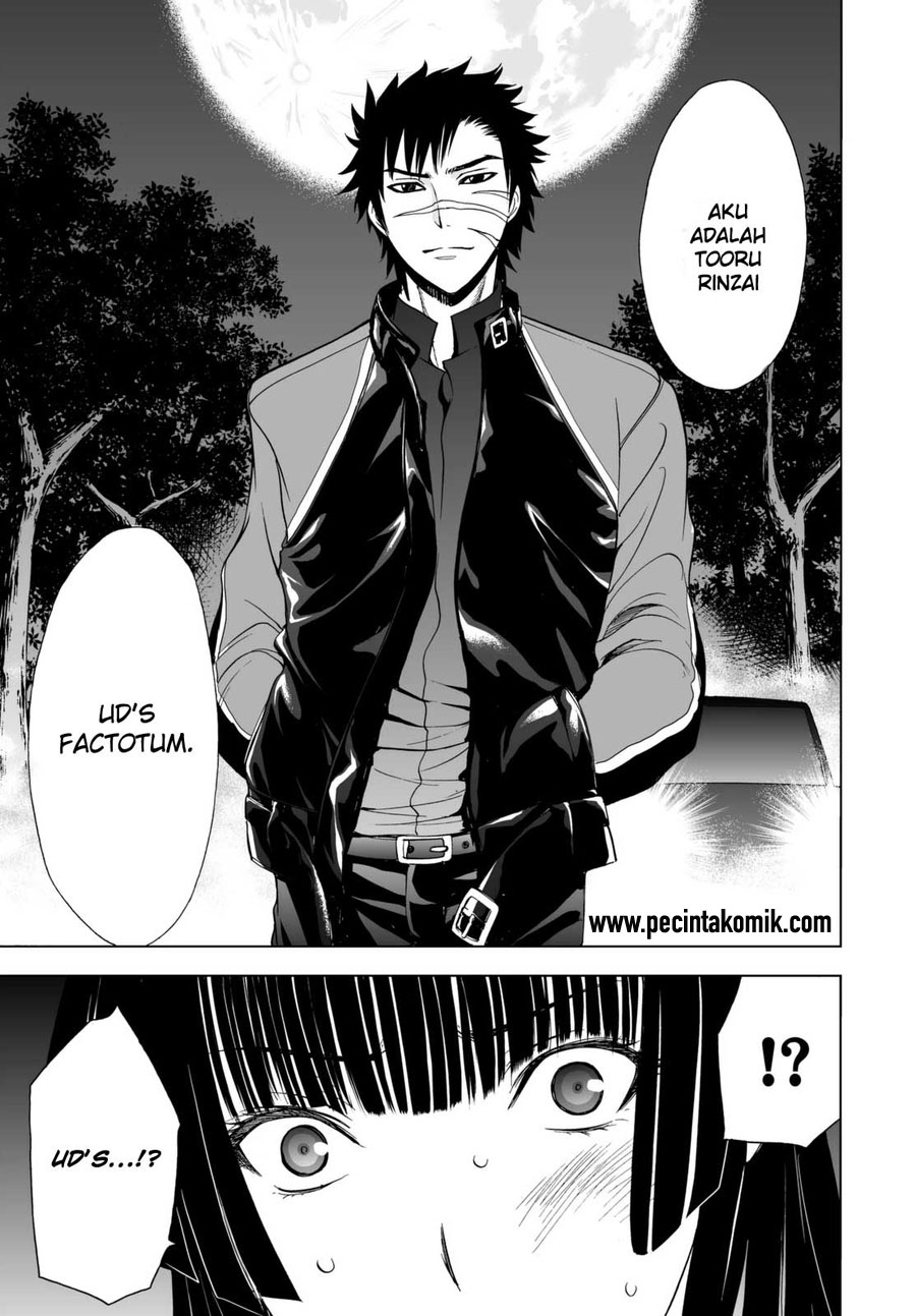 Deathtopia: Chapter Chapter-22 - Page 14