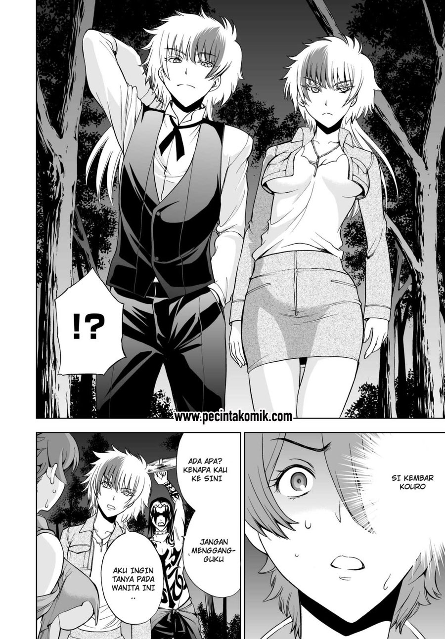 Deathtopia: Chapter Chapter-22 - Page 23