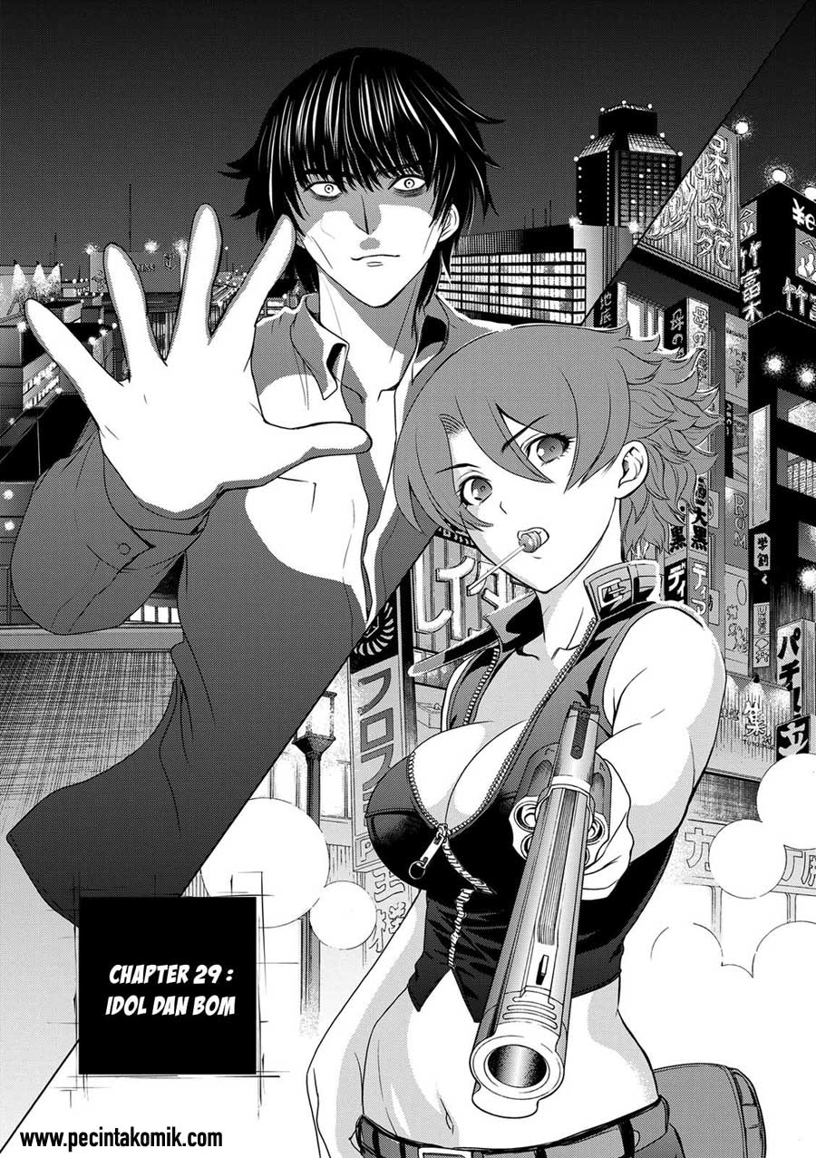 Deathtopia: Chapter Chapter-28 - Page 2