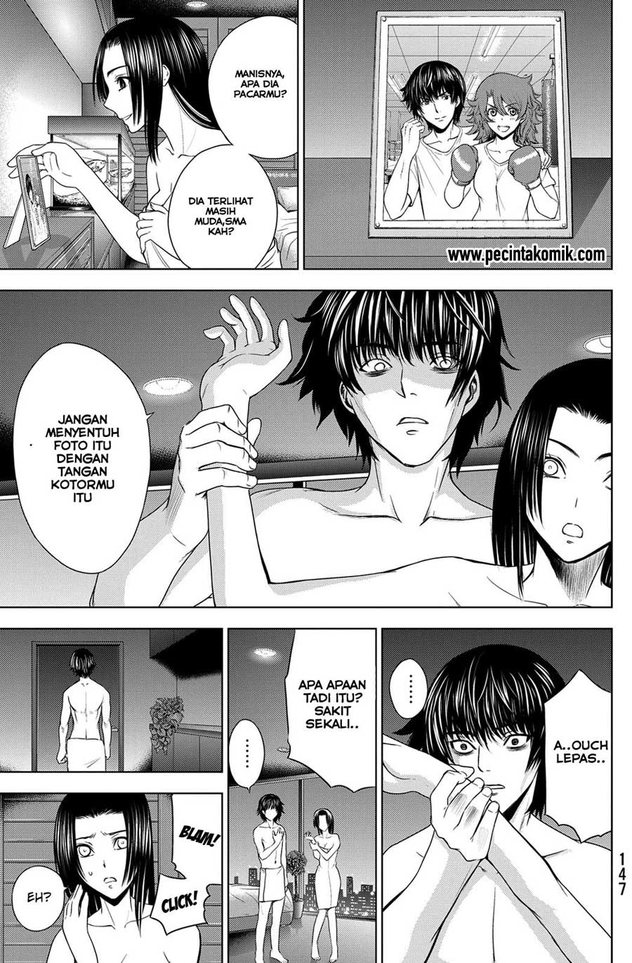 Deathtopia: Chapter Chapter-28 - Page 4