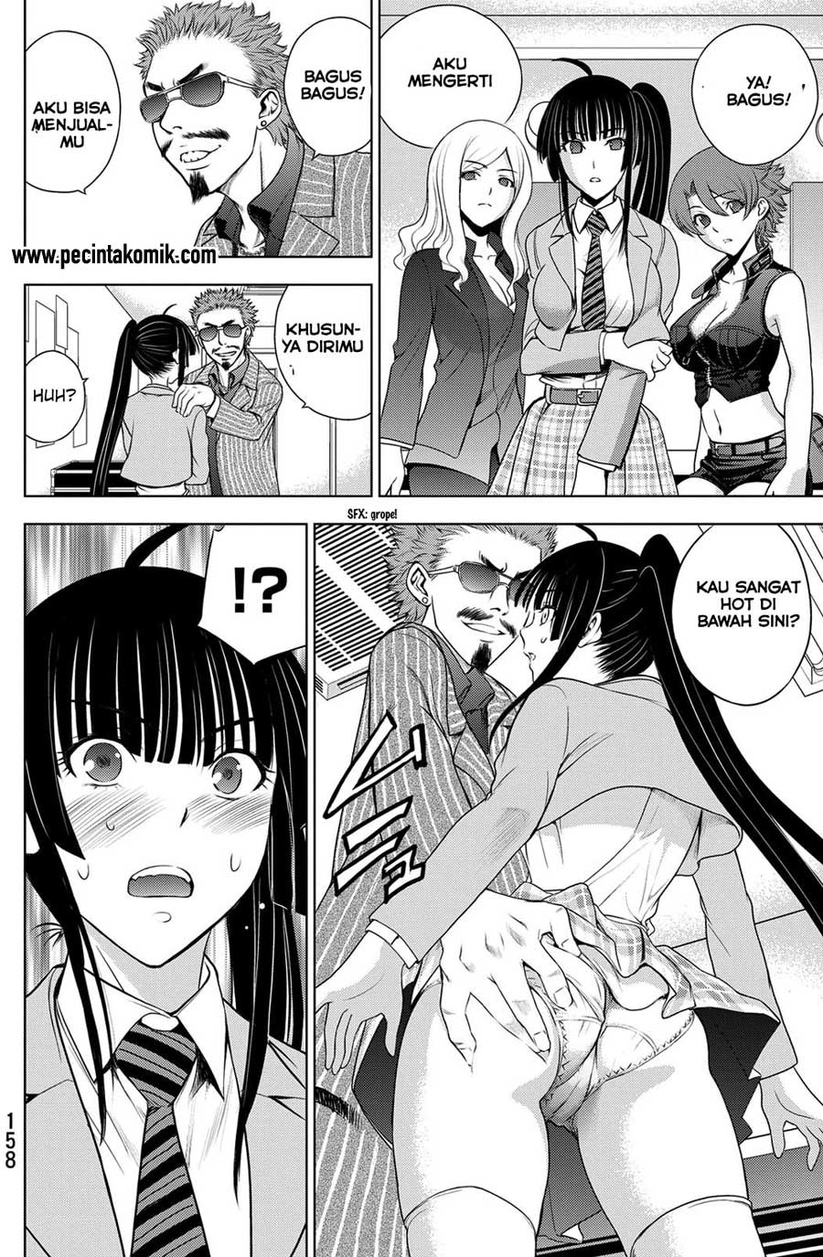 Deathtopia: Chapter Chapter-28 - Page 15
