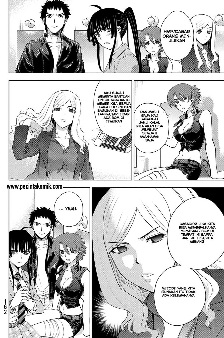 Deathtopia: Chapter Chapter-28 - Page 19