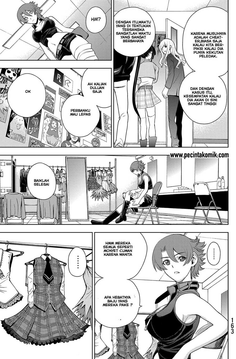 Deathtopia: Chapter Chapter-28 - Page 20