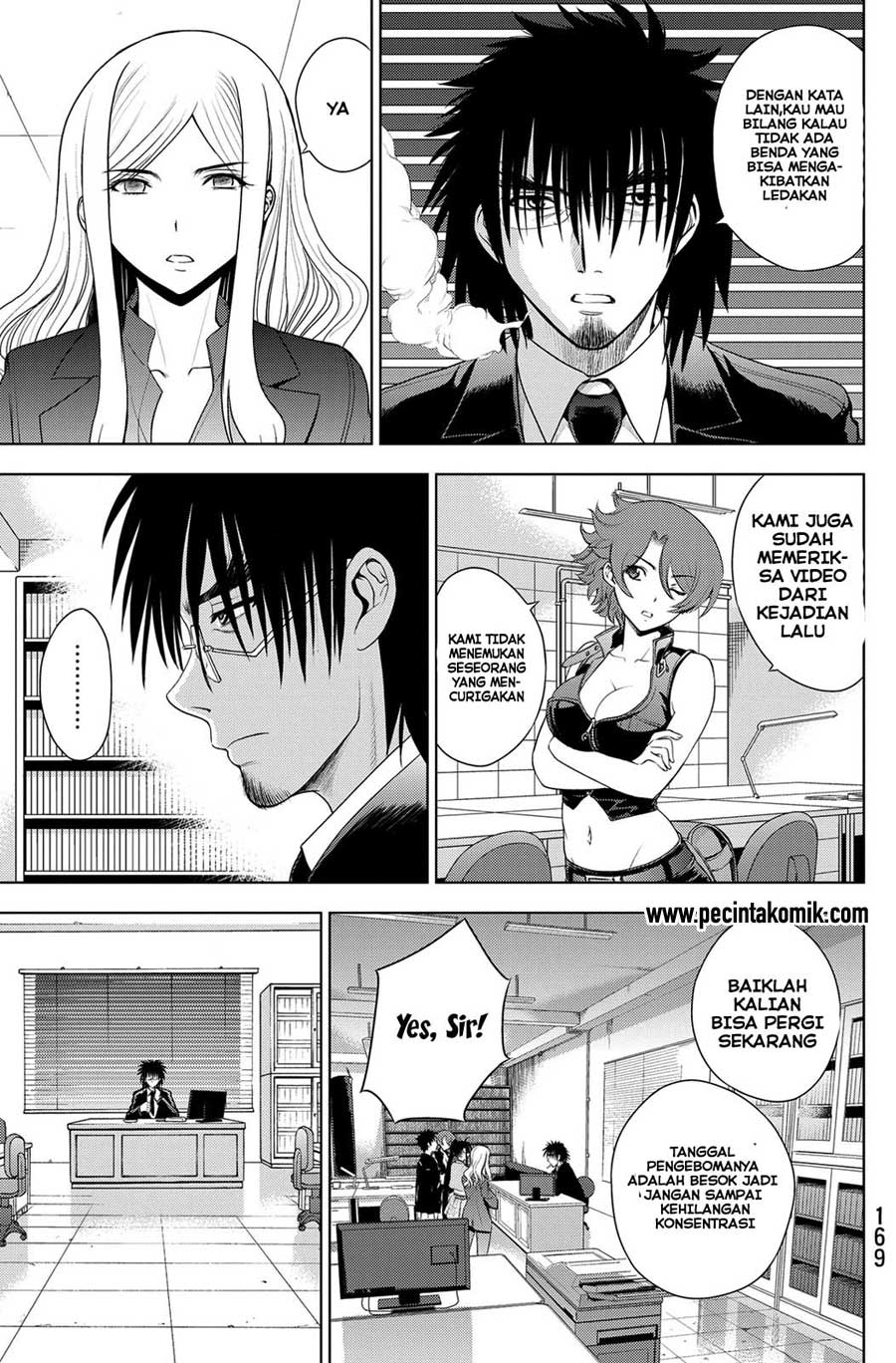 Deathtopia: Chapter Chapter-29 - Page 4