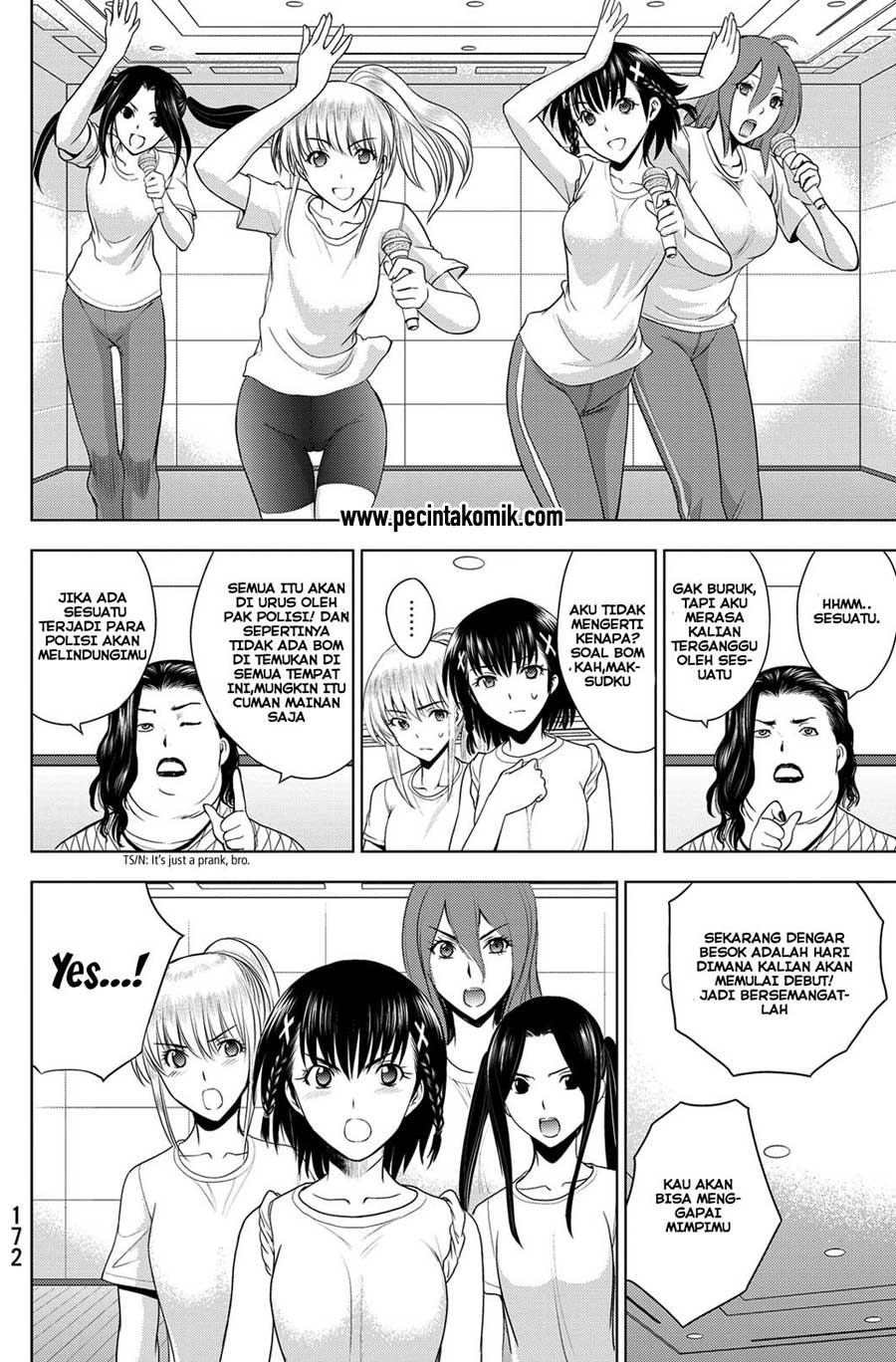 Deathtopia: Chapter Chapter-29 - Page 7