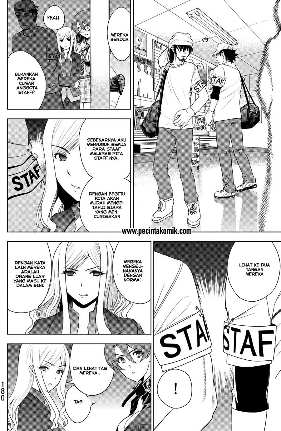 Deathtopia: Chapter Chapter-29 - Page 15