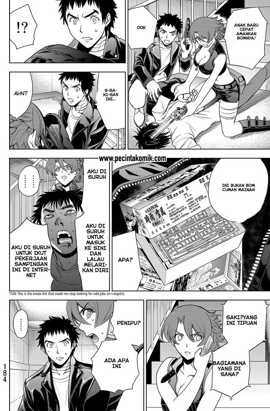 Deathtopia: Chapter Chapter-29 - Page 19