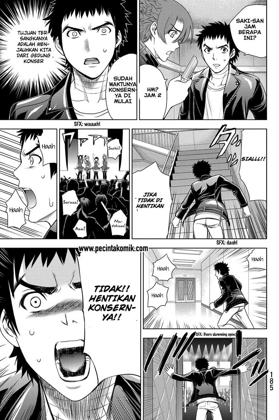 Deathtopia: Chapter Chapter-29 - Page 20