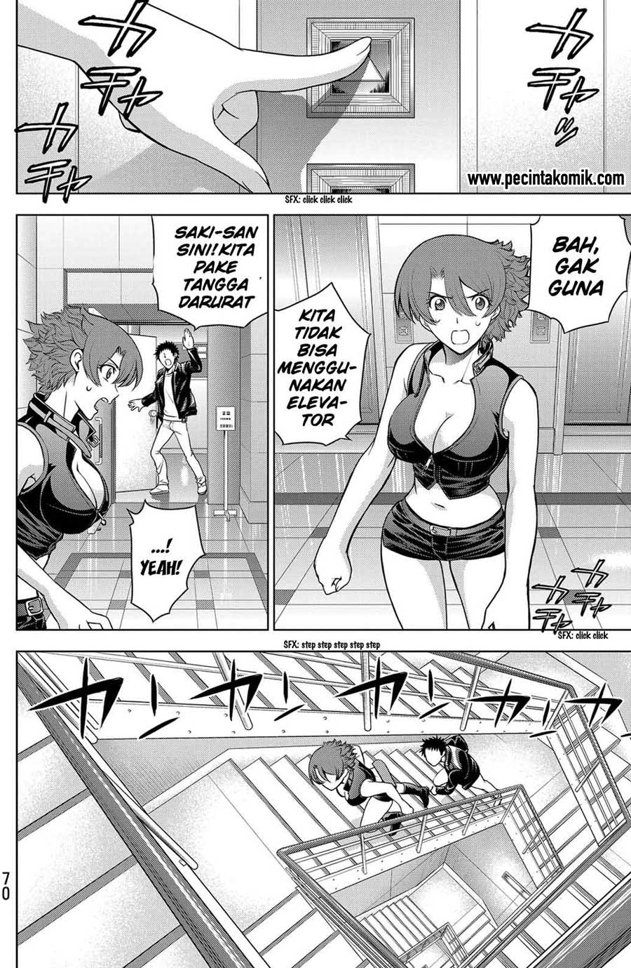 Deathtopia: Chapter Chapter-33 - Page 3