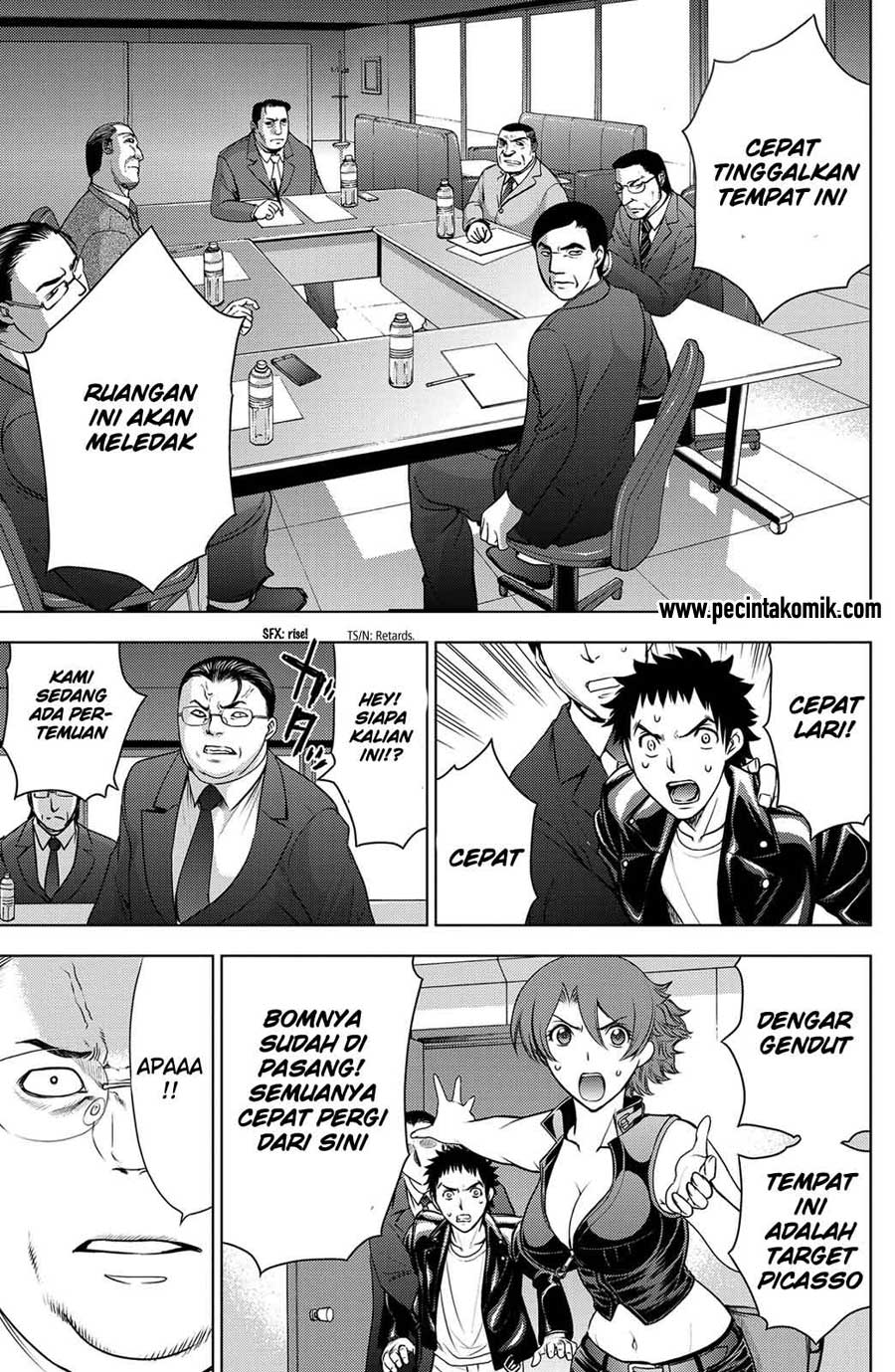 Deathtopia: Chapter Chapter-33 - Page 6