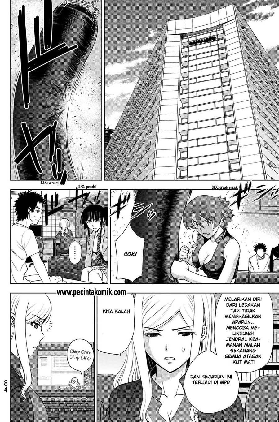 Deathtopia: Chapter Chapter-33 - Page 16