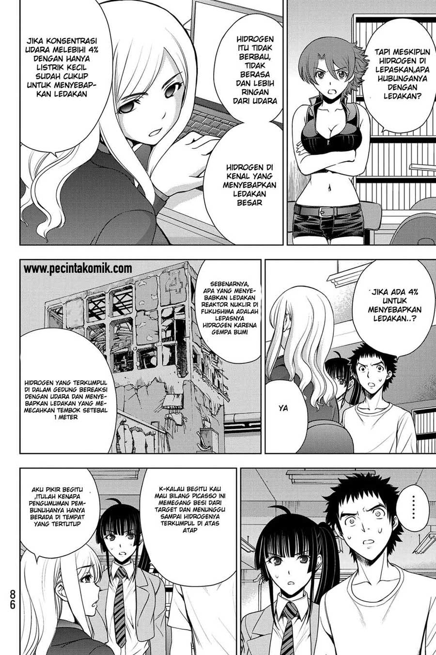Deathtopia: Chapter Chapter-33 - Page 18