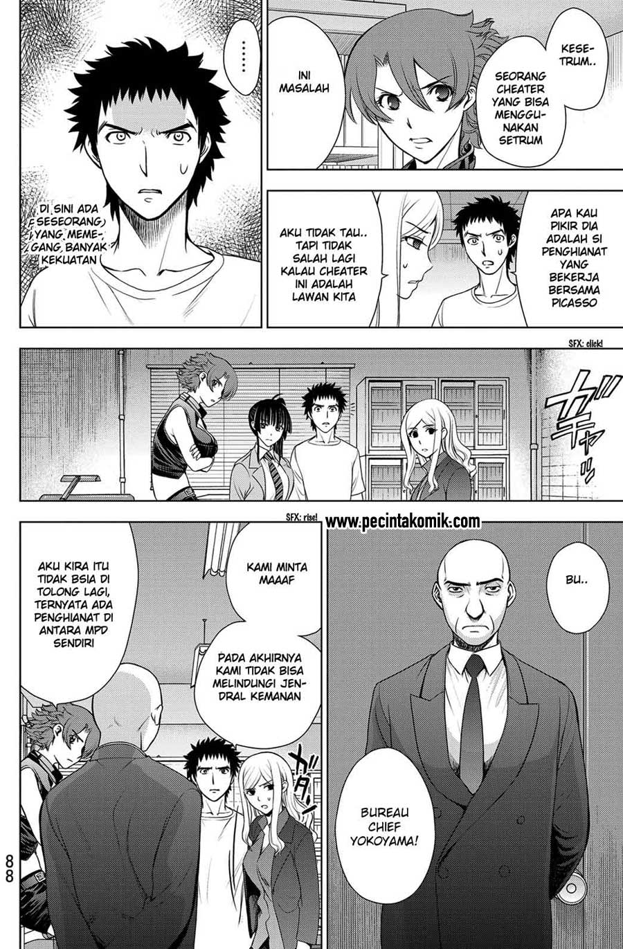 Deathtopia: Chapter Chapter-33 - Page 20