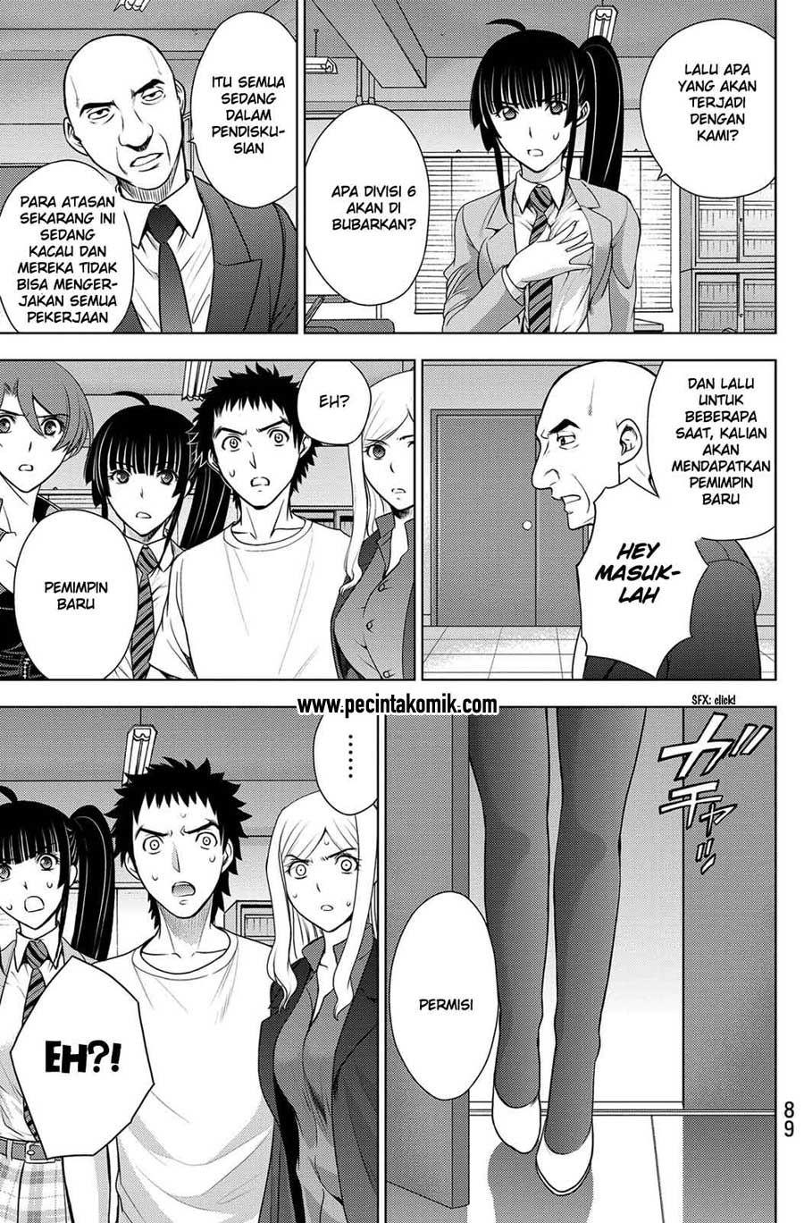 Deathtopia: Chapter Chapter-33 - Page 21