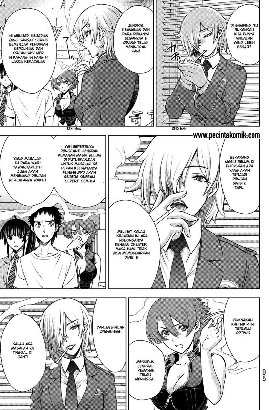 Deathtopia: Chapter Chapter-34 - Page 6