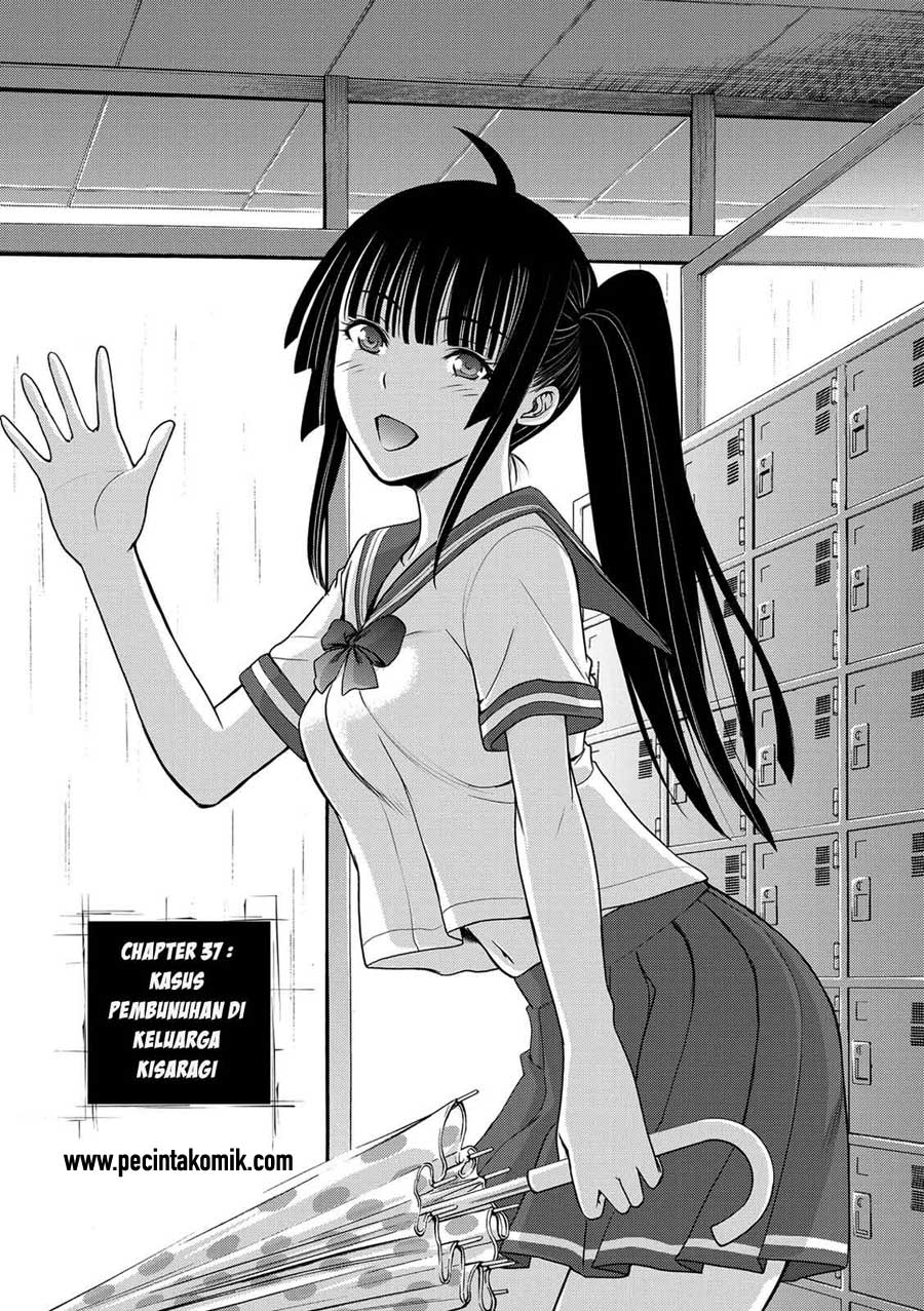 Deathtopia: Chapter Chapter-37 - Page 2