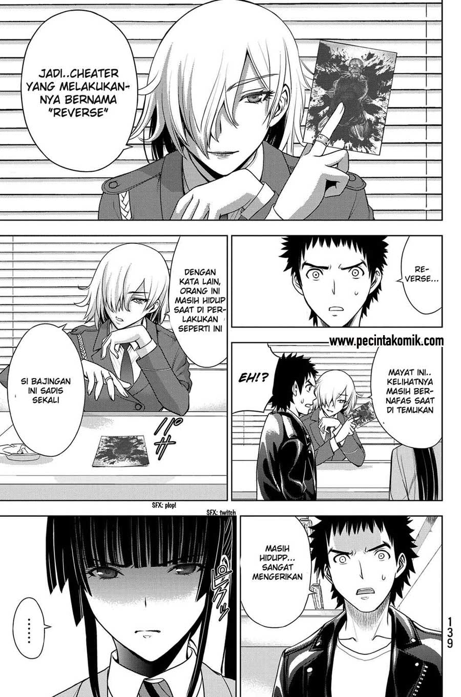 Deathtopia: Chapter Chapter-37 - Page 4