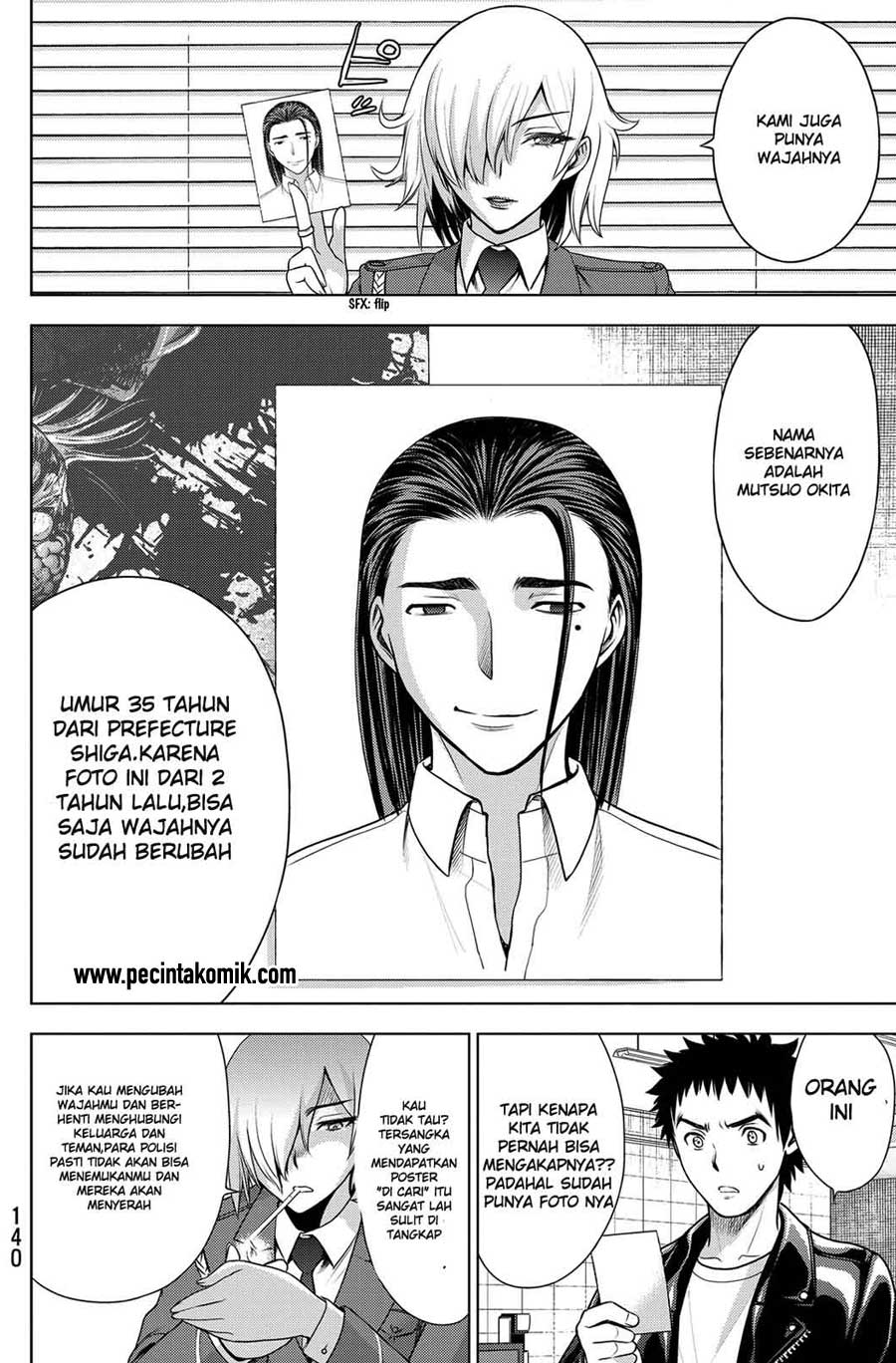 Deathtopia: Chapter Chapter-37 - Page 5