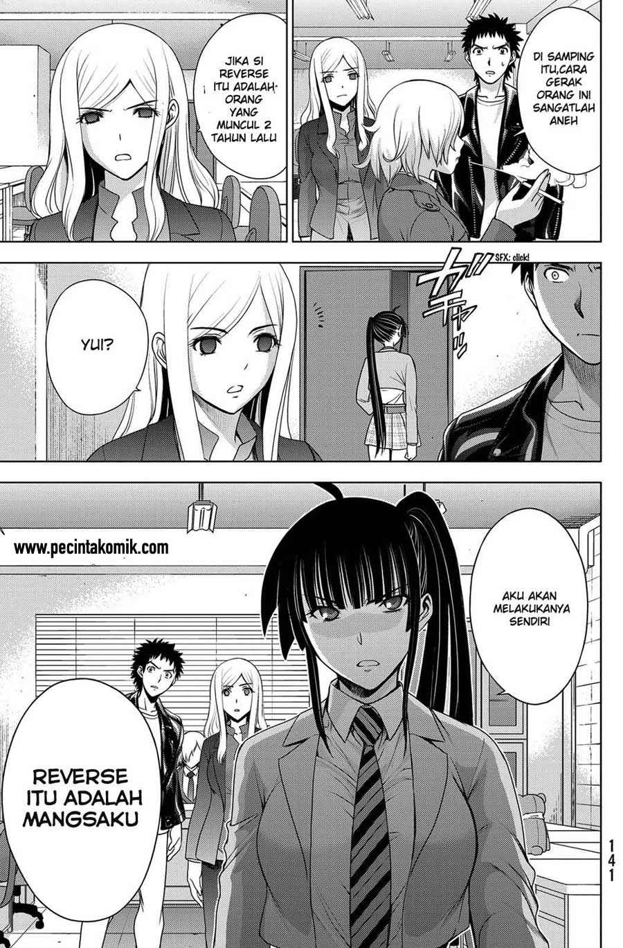 Deathtopia: Chapter Chapter-37 - Page 6