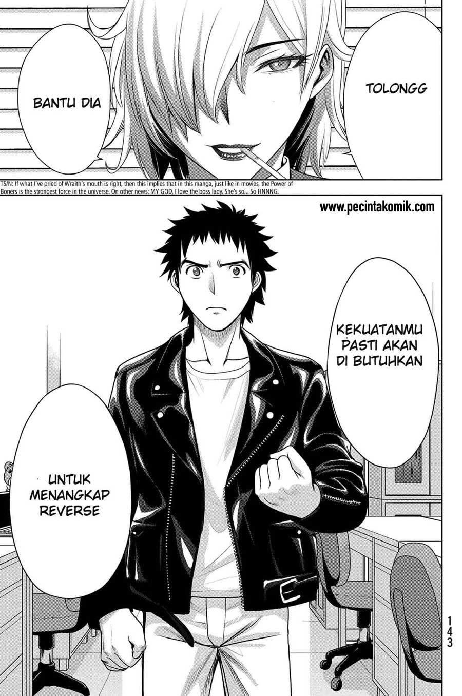Deathtopia: Chapter Chapter-37 - Page 8