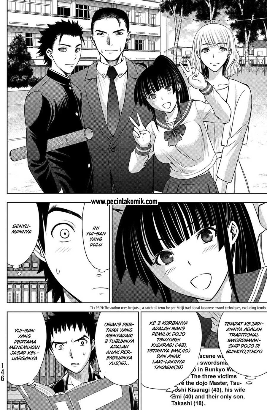 Deathtopia: Chapter Chapter-37 - Page 11