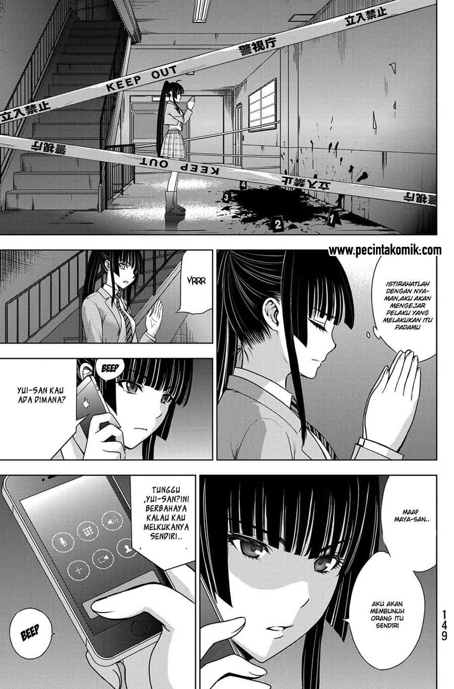 Deathtopia: Chapter Chapter-37 - Page 14
