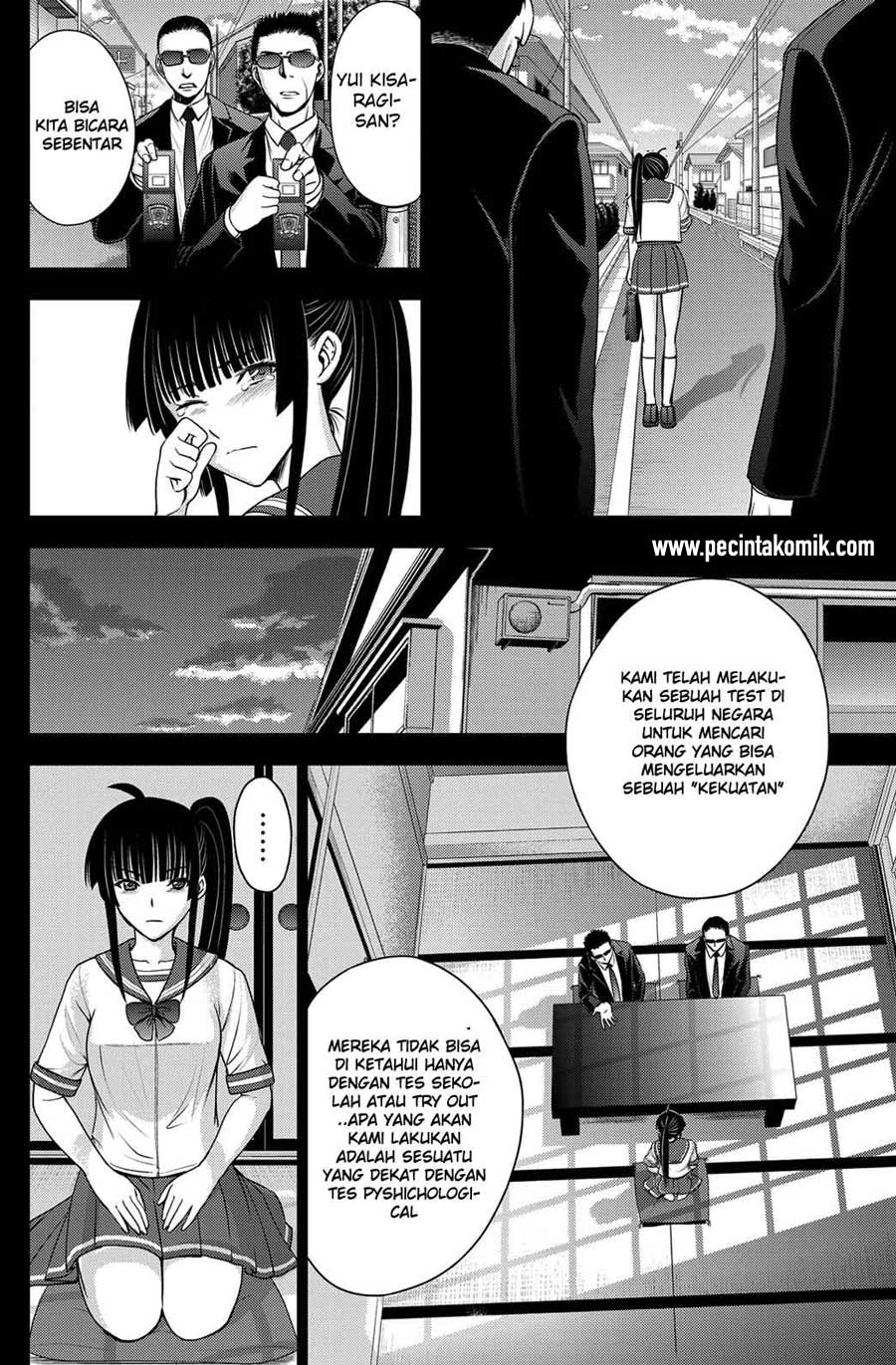Deathtopia: Chapter Chapter-37 - Page 23